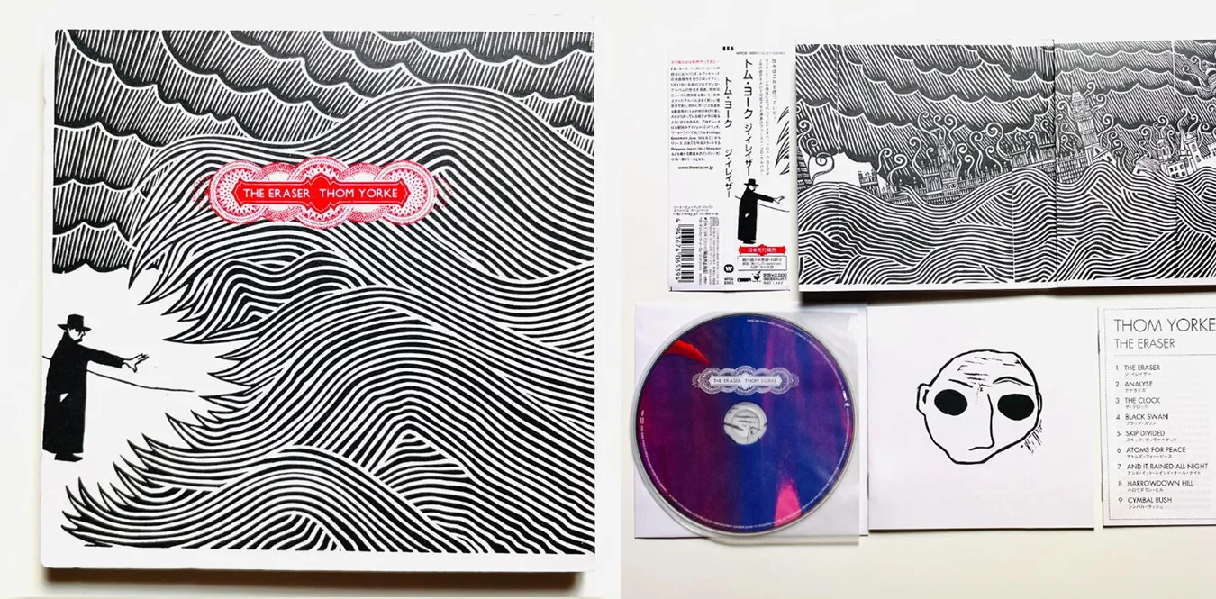 Thom Yorke – The Eraser
